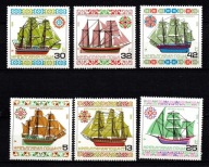 Bułgaria . ( Marynistyka - Historyczne statki ) czyste / 1986 r.