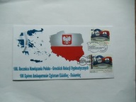 Koperta 4956 100 rocznica nawiązania Polsko - Greckich wydanie wspólne