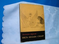 MAJEWSKI KRETA HELLADA CYKLADY ZDJĘCIA MAPKA 1963 ARCHEOLOGIA GRECJA BDB-