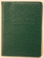 LEGITYMACJA - ZBoWiD - ZWIĄZEK BOJOWNIKÓW o WOLNOŚĆ i DEMOKRACJĘ - Katowice