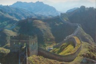 CHINY - GÓRY JINSHAN - WIELKI MUR CHIŃSKI - UNESCO