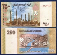 JEMEN 2009 250 RIALS P-35 UNC RARE
