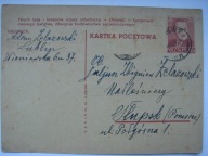 Słupsk / Lublin - Nadleśnictwo - stara karta pocztowa z 1951