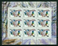 ZSRR** Ptaki, sowy, arkusik Mi 6063