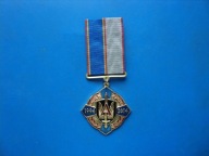 odznaczenie - Ukraina