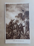 VIII. W lesie po bitwie- POLONIA., 1921.