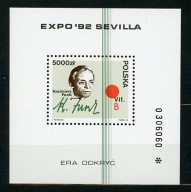 Fi Blok 146 ** Światowa Wystawa EXPO '92 w Sevilli BLOK 1992