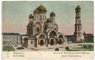 WIDOKOWKA - Warszawa - 1916 - SOBOR PRAWOSLAWNY