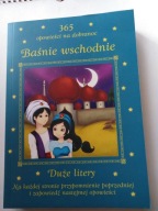 p8- BAŚNIE WSCHODNIE - wybór PATRYCJA ZARAWSKA