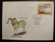 !! ZWIERZĘTA - PAKISTAN 1986 - KOPERTA - STAN BDB !