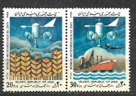 IRAN - Światowy Dzień Meteorologii -statek 1989 ** Mi 2335-6 (1131)