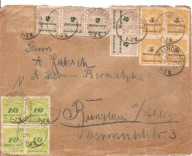 BOLESŁAWIEC -BUNZLAU -koperta -INFLACJA -70 miliardów -obieg 1923 rok