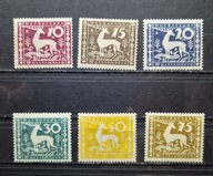 Niemcy, WÜRTTEMBERG 1920,Mi.144 -49,czyste