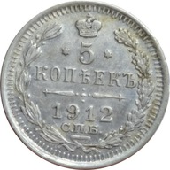 5 kopiejek 1912 bardzo ładne