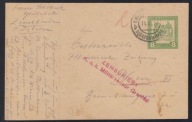 Cp z Dąbrowy do Wiednia z 1917 r. Czerwony stempel cenzury w Granicy
