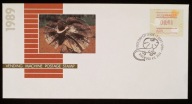 AUSTRALIA 1989 GADY - ATM MI 15 FDC