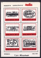 1984 Poczta internowanych Darłówko