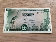 Uganda - 100 szylingów - bez napisu Bank of Uganda - bardzo rzadki