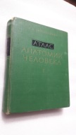 ATLAS ANATOMII CZLOWIEKA Tom 1 - Sinielnikow (1963)