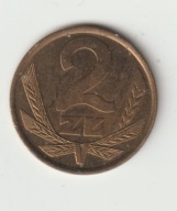 PRL 2 zlote 1981
