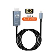 Kabel 2m USB-C do HDMI Jakość 4K/2K/FHD - Czarny Przewód Szare Wtyki 200cm