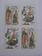 Czechy - Europa CEPT 1994 - odkrycia - Marco Polo - Mi. 36-37 ** arkusik
