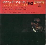 Ray Charles – What'd I Say * Japan * EP 7''