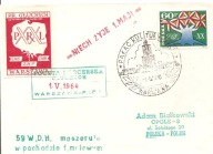 HARCERSTWO -POCZTA HARCERSKA -koperta nalepka stemple OPOLE 1964 rok ZHP