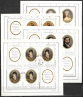 $ROCZNIK 1970 Fi bl 67-bl 74 kas. MALARSTWO - FISCHER tom IX / komplet