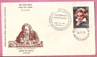 Indie 1970, FDC + stempel dodatkowy, Bombay, muzyka, L.v.Beethoven