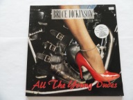 BRUCE DICKINSON - ALL THE YOUNG DUDES - MAXI 12" - SUPER STAN / IRON MAIDEN