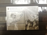 BL287 ŚDM KRAKÓW 2016 CZARNODRUK