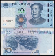 BNB - CHINY 10 Yuan 2019 GA20 940110 # UNC