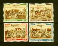 LUKSEMBURG** XVI wieczne grafiki, miasta III Mi 1518-21