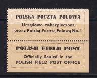 Poczta Polowa, 1 korpus W.P. podlepka /BL/