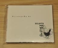 DJANGO BATES - Beloved - Bill Bruford's Earthquakes