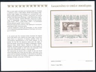 KARNET BLOK 152 A ** CZYSTY