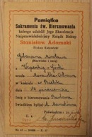 Modlitwa do Ducha Św. - Pamiątka Sakramentu św. Bierzmowania - Bielsko