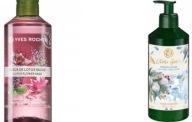 ŻEL pod prysznic Kwiat Lotosu Szałwia Yves Rocher DUŻA BUTELKA XXL 400ml