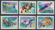 POLSKA - INNSBRUCK ZIMOWA OLIMPIADA - 1976 - CZYSTE **