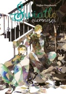 Światło W Ciemności