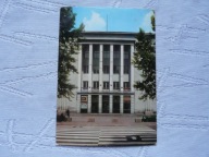 GLIWICE ŁABĘDY DOM KULTURY PIECZĄTKA Z PALMIARNI GLIWICKIEJ