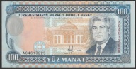Turkmenistan 100 manat 1995 - Nyyazow - AC - stan bankowy UNC