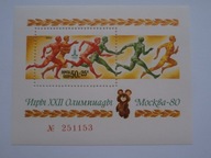 ZSRR - Olimpiada Moskwa 1980 - Mi. bl.144 **