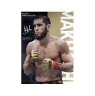 Plakat „Fight Legends” – Motywacyjny Plakat Sportów Walki