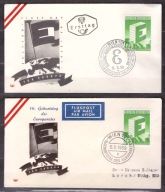 Austria CEPT Europa koperty FDC 1959 (1)