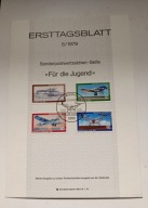 Kartka ETB. Samoloty. 05040