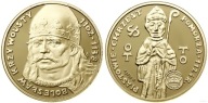 BOLESŁAW III KRZYWOUSTY (NUMIZMAT) SREBRO PLATEROWANE Au999 (555)