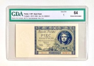 Banknot 5 złotych 1930 Seria CU GDA 64