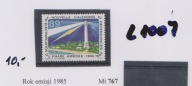 LATARNIE MORSKIE NOWA KALEDONIA Mi: 767 L1007